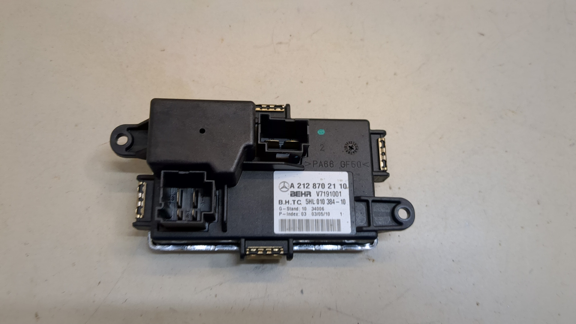 Резистор отопителя