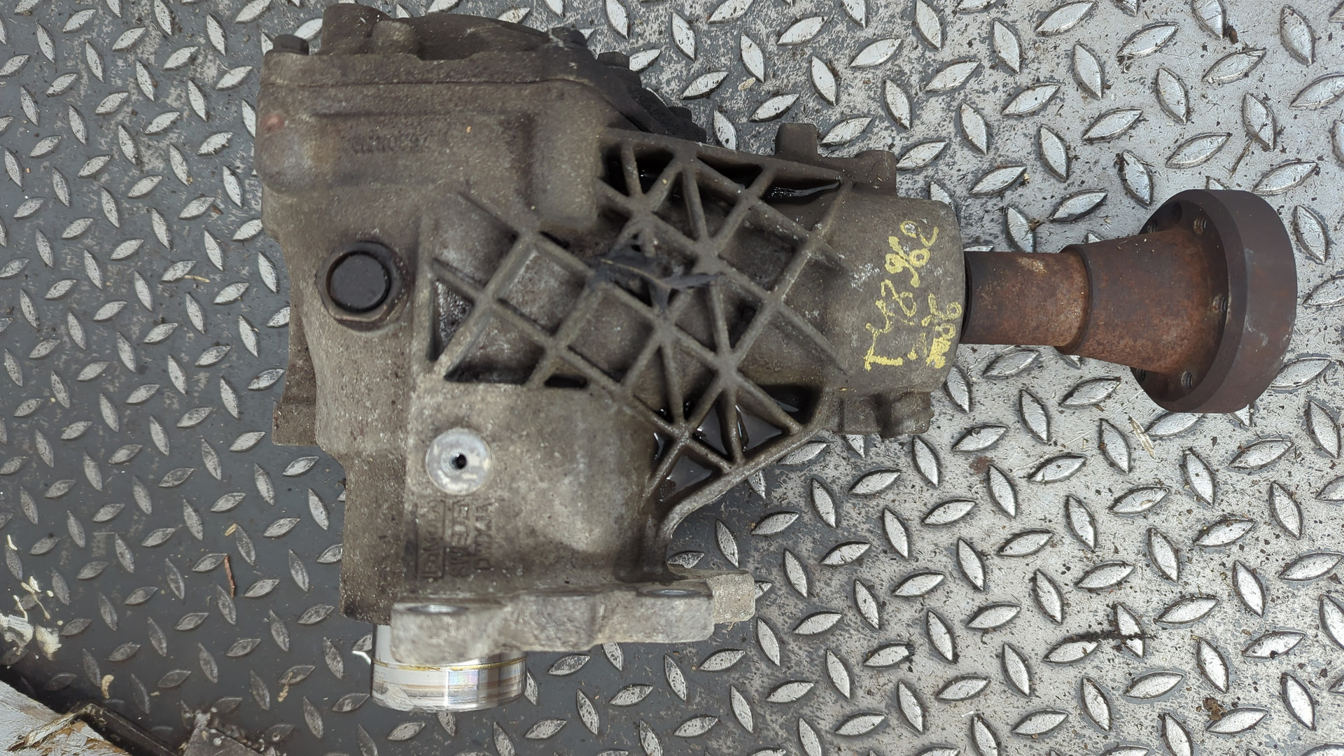 Коробка раздаточная