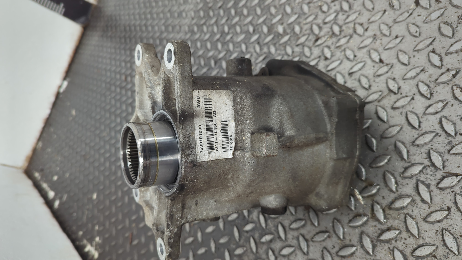 Коробка раздаточная