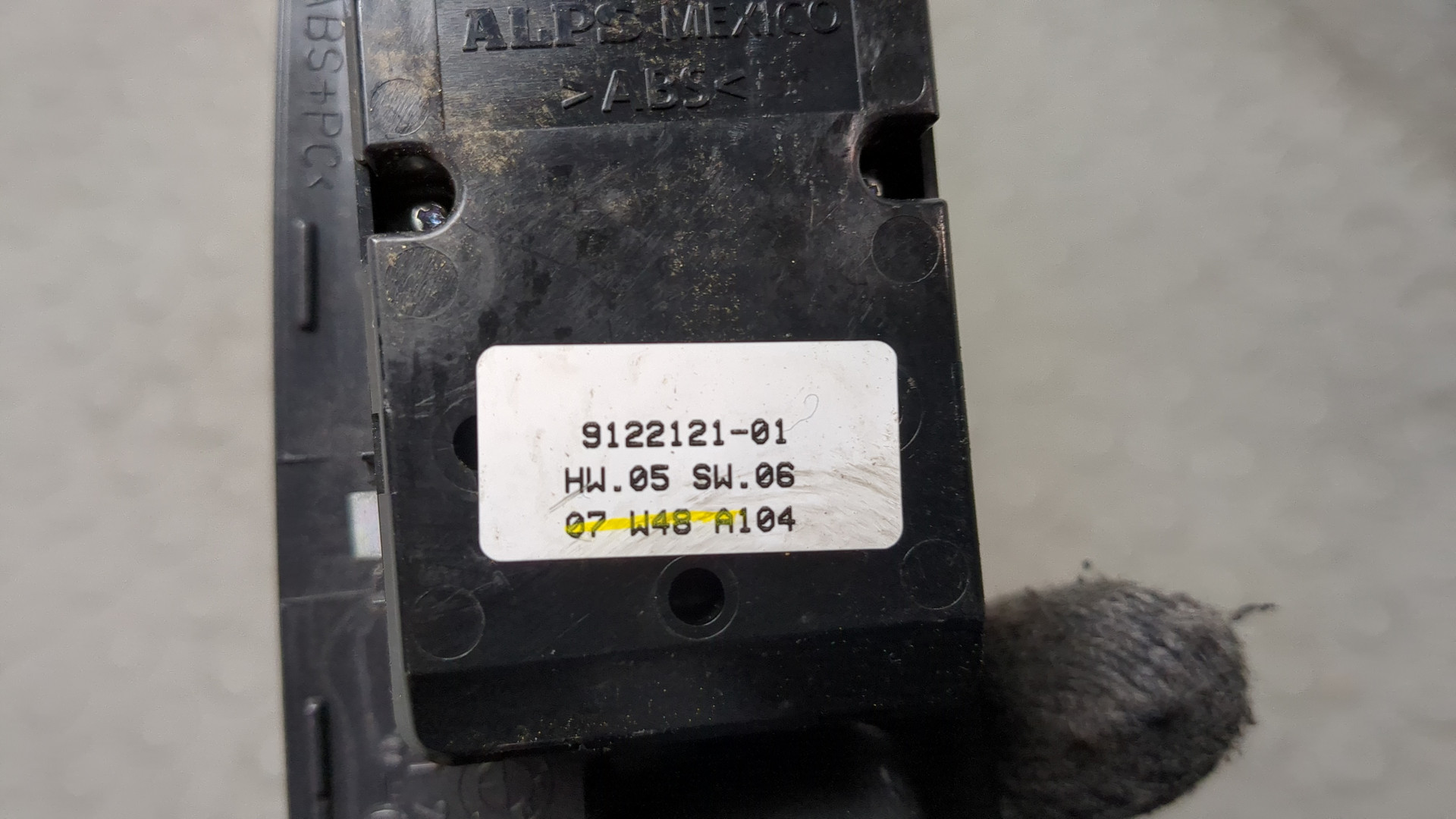 Кнопка стеклоподъемника