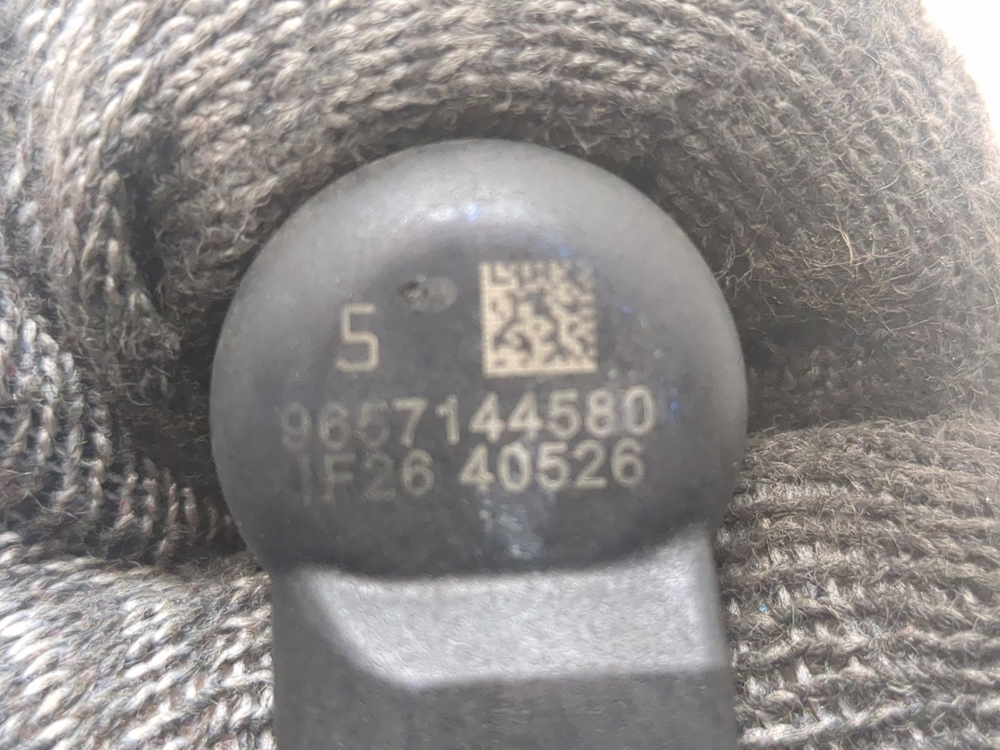 Форсунка дизельная электрическая