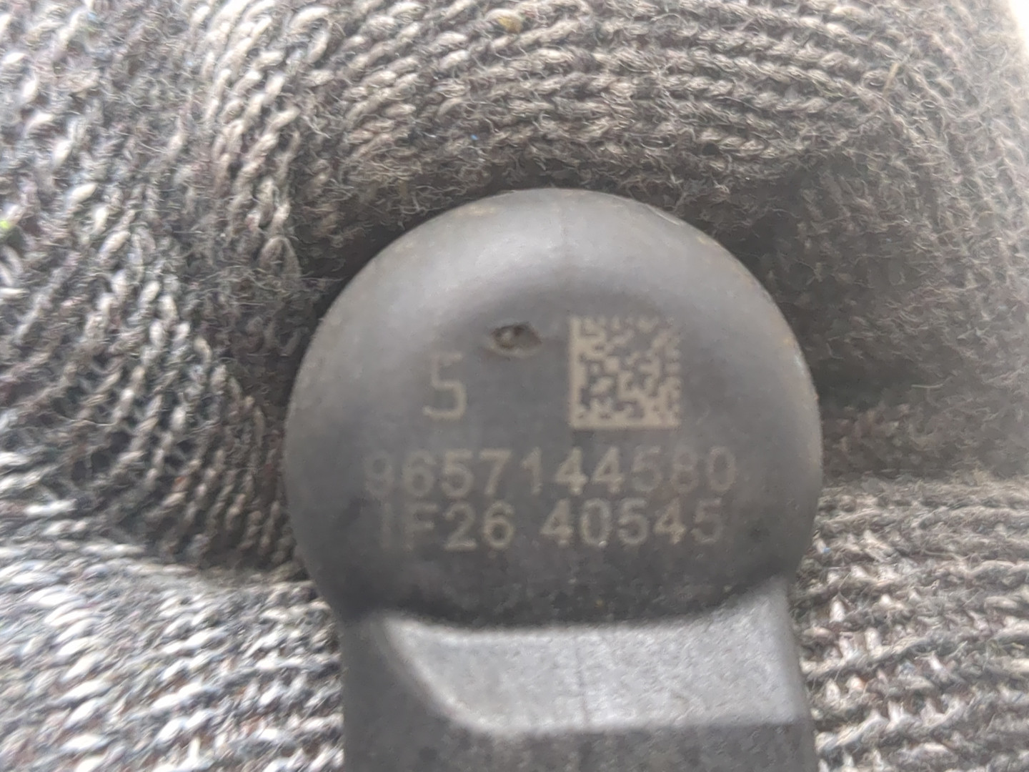 Форсунка дизельная электрическая