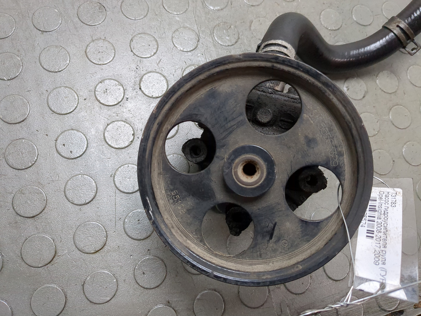 Насос ГУР (гидроусилитель руля)