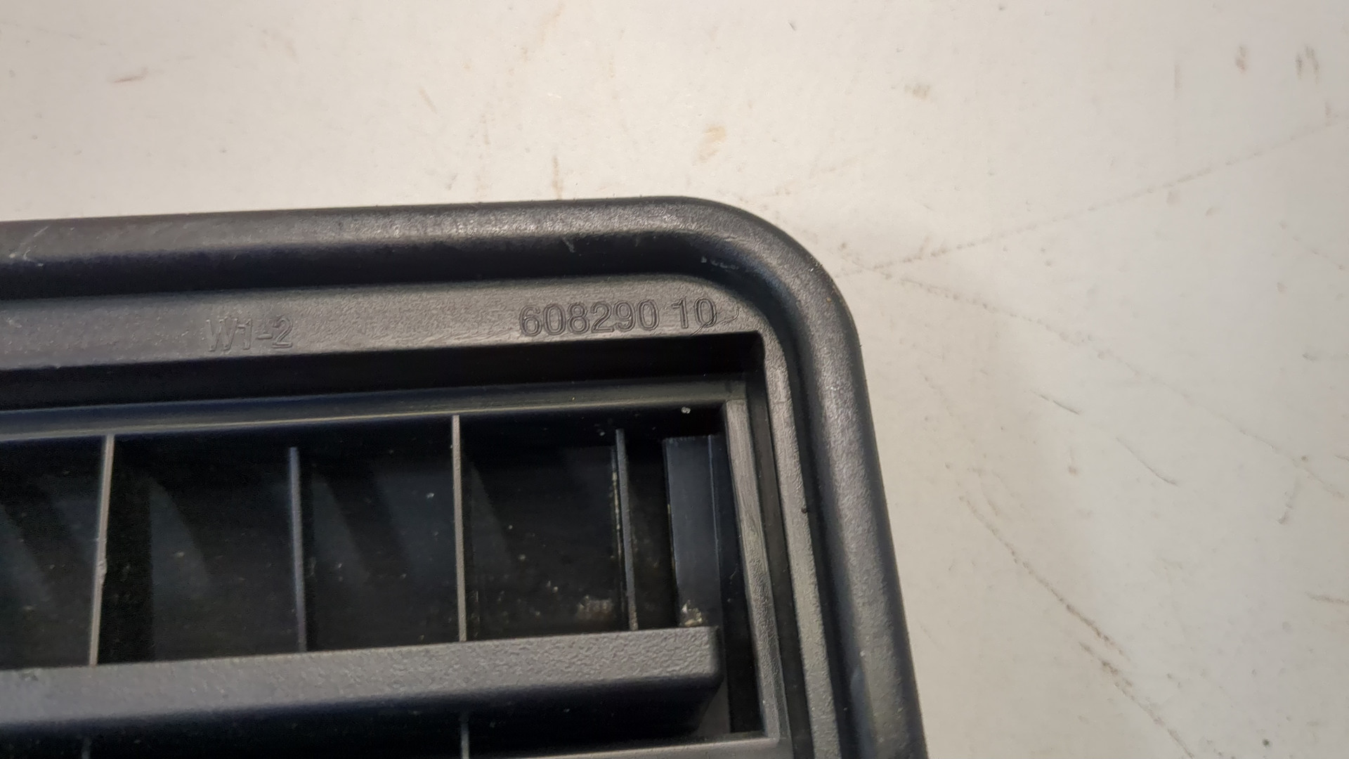 Воздухозаборник (внутри)