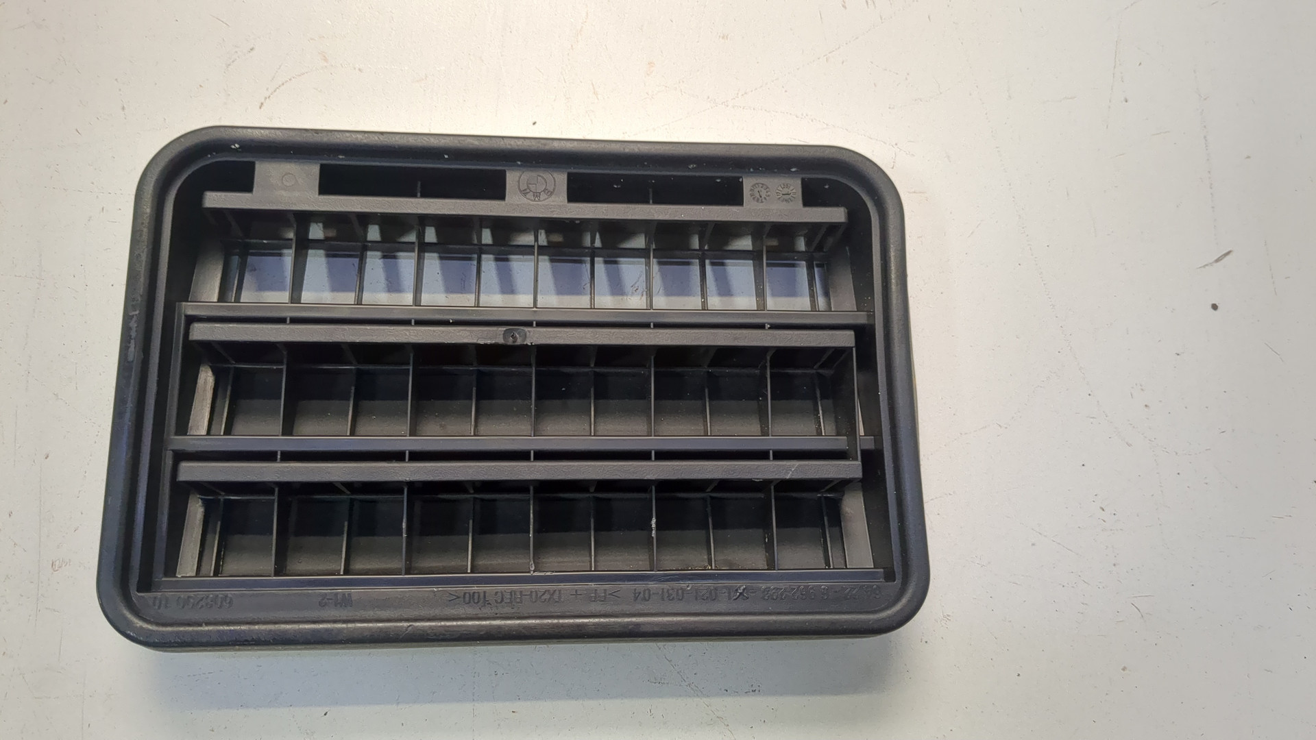 Воздухозаборник (внутри)