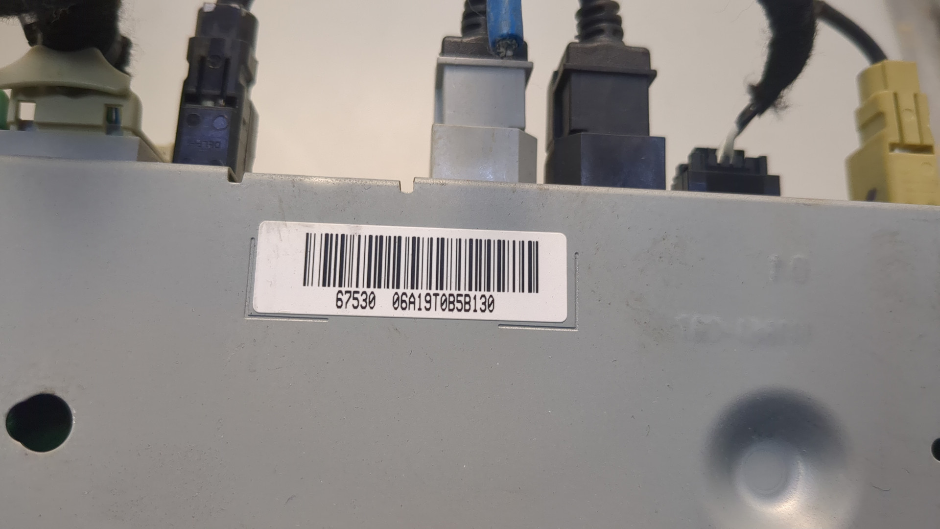 Блок электронный