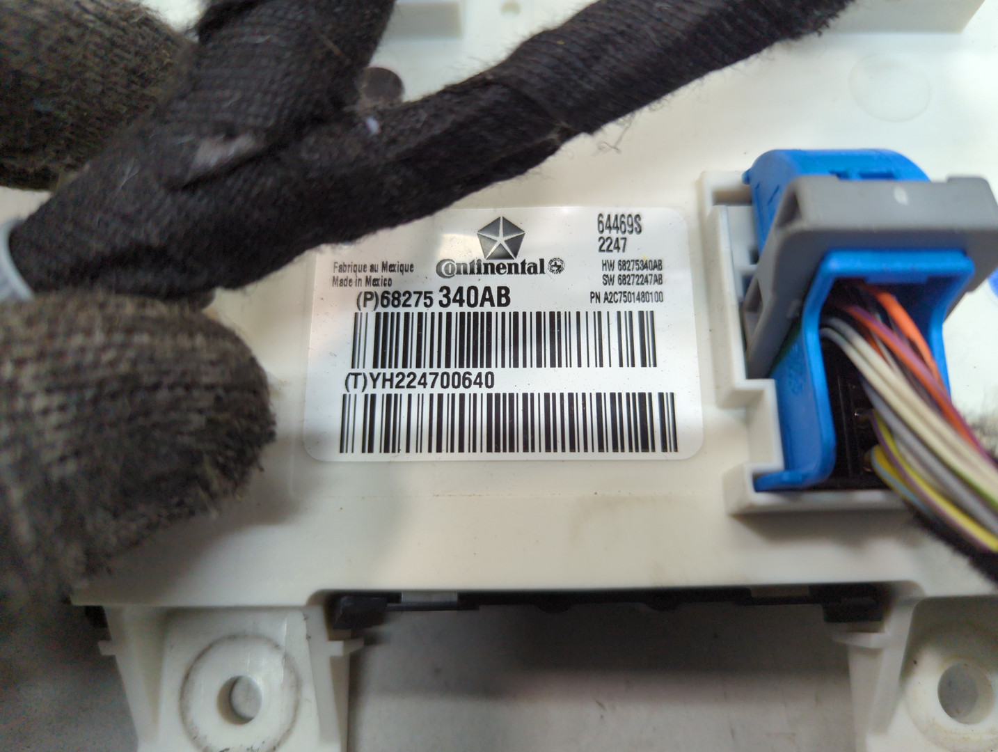 Блок электронный