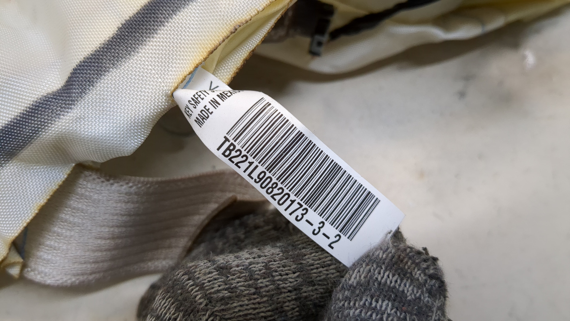 Подушка безопасности боковая (шторка)