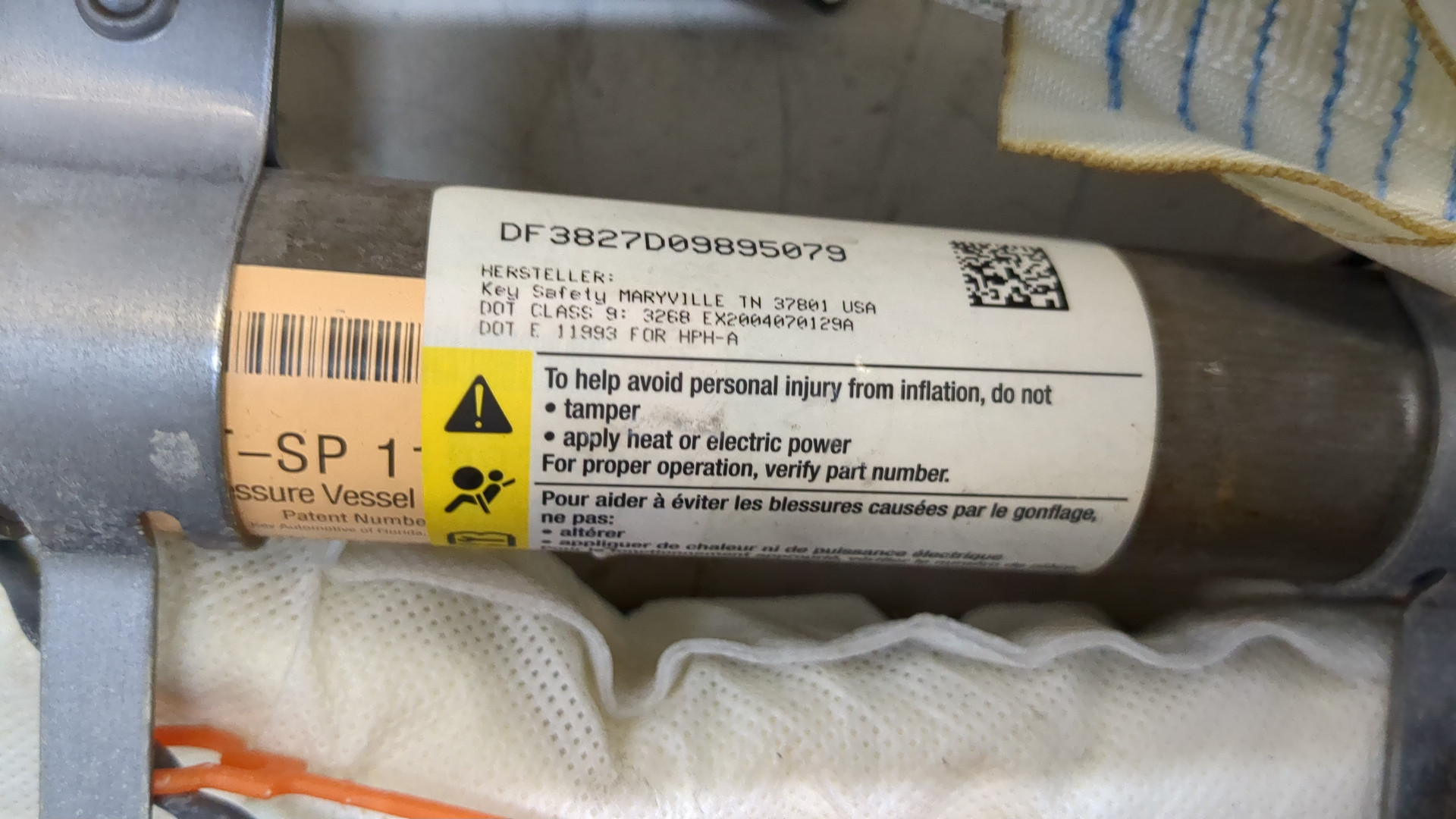 Подушка безопасности боковая (шторка)