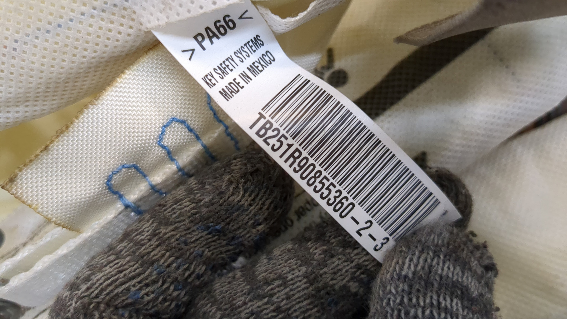 Подушка безопасности боковая (шторка)