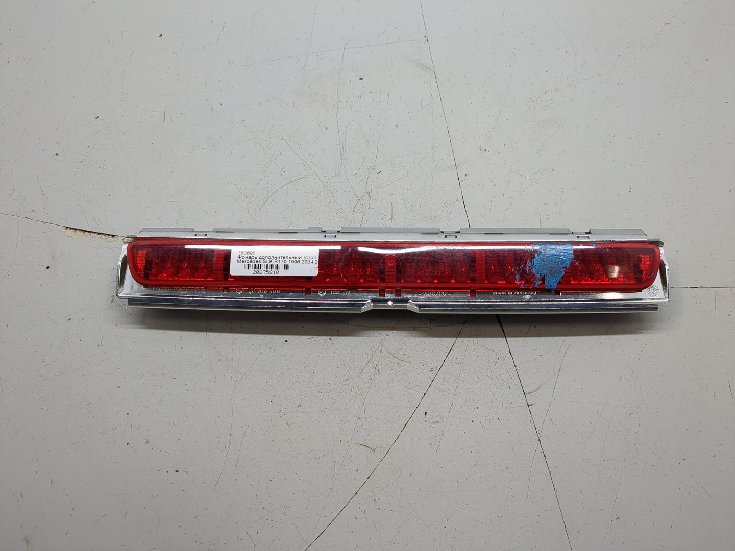 Фонарь задний (стоп сигнал)