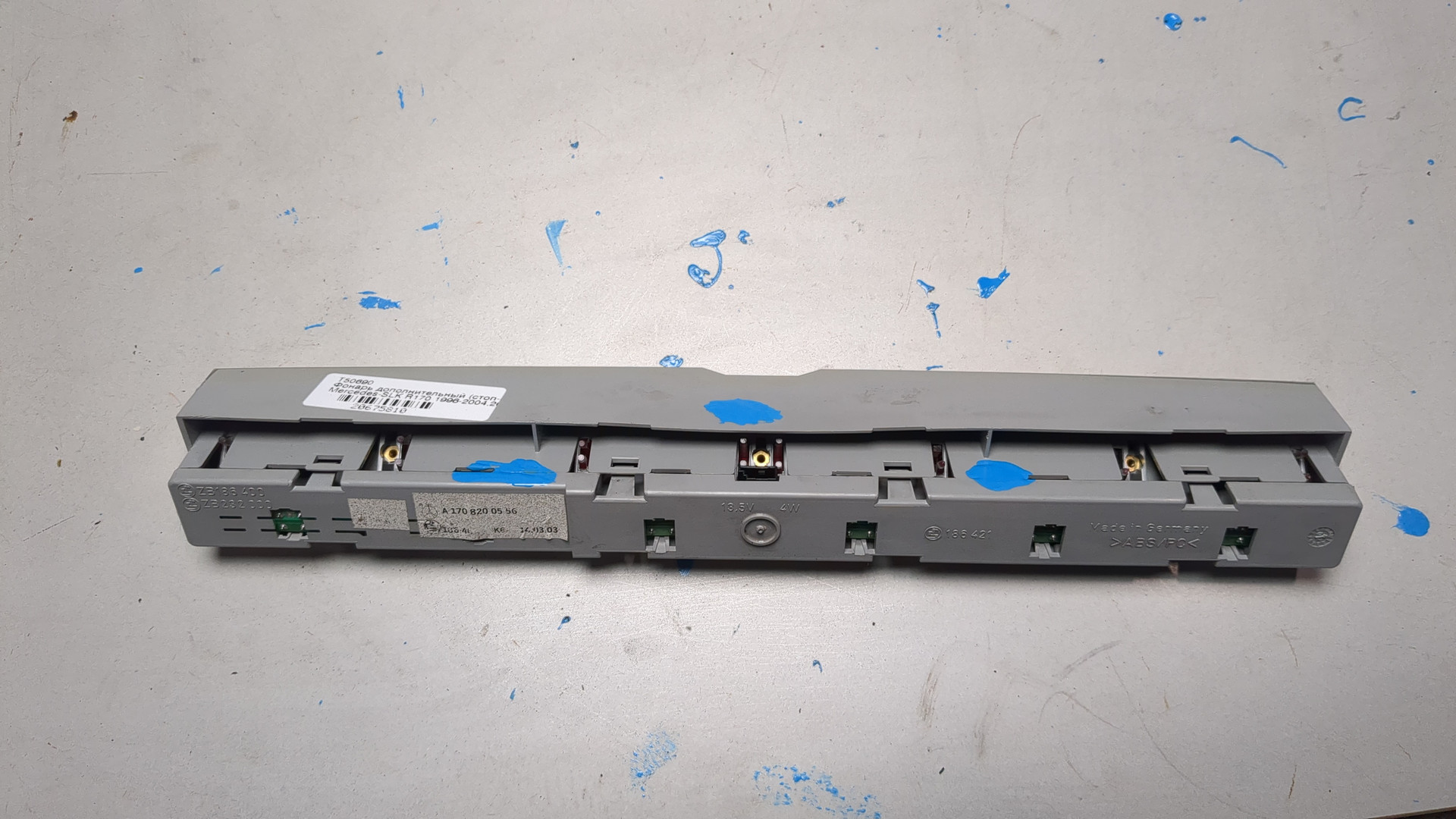 Фонарь задний (стоп сигнал)