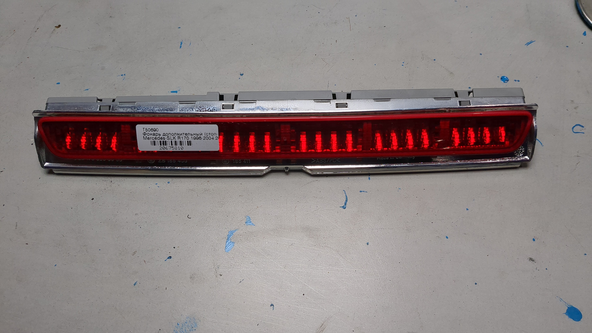 Фонарь задний (стоп сигнал)