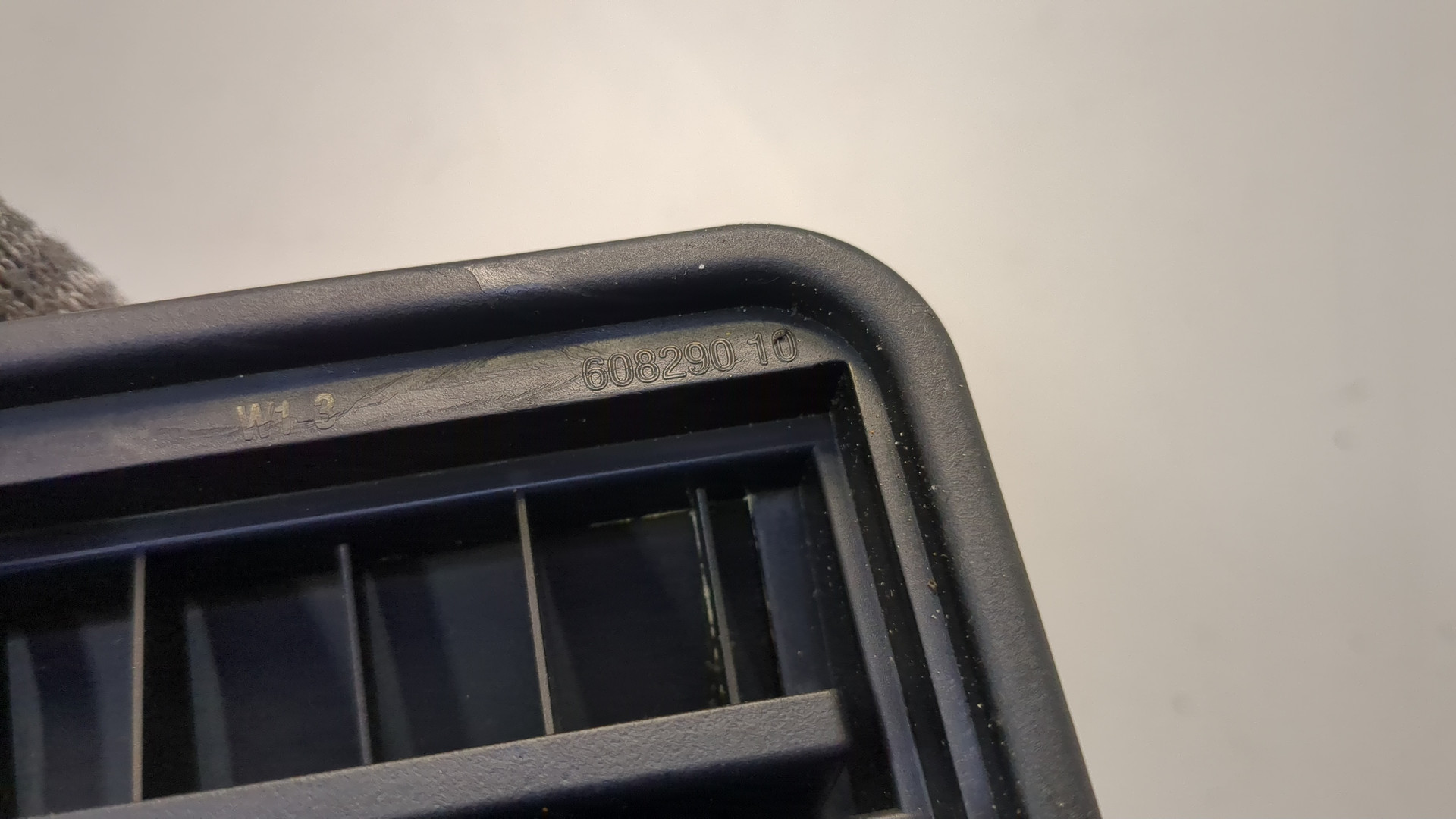 Воздухозаборник (внутри)