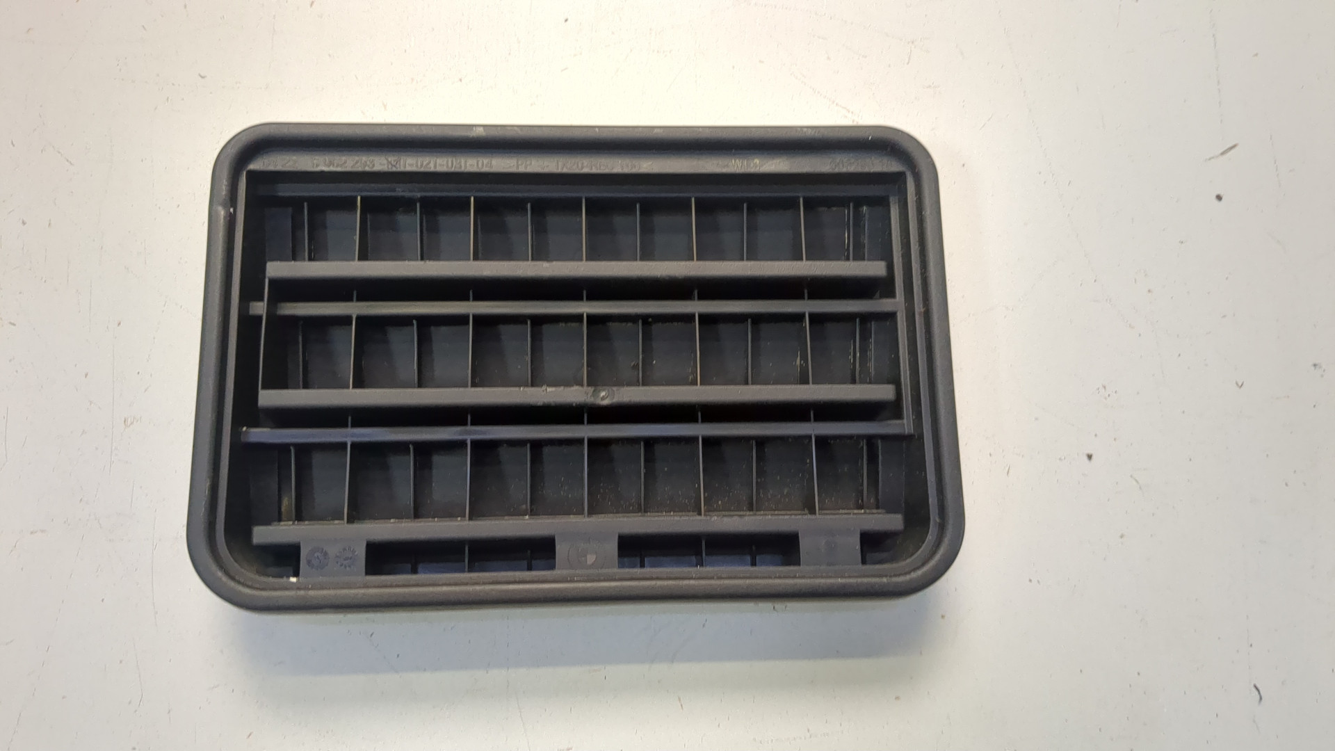 Воздухозаборник (внутри)