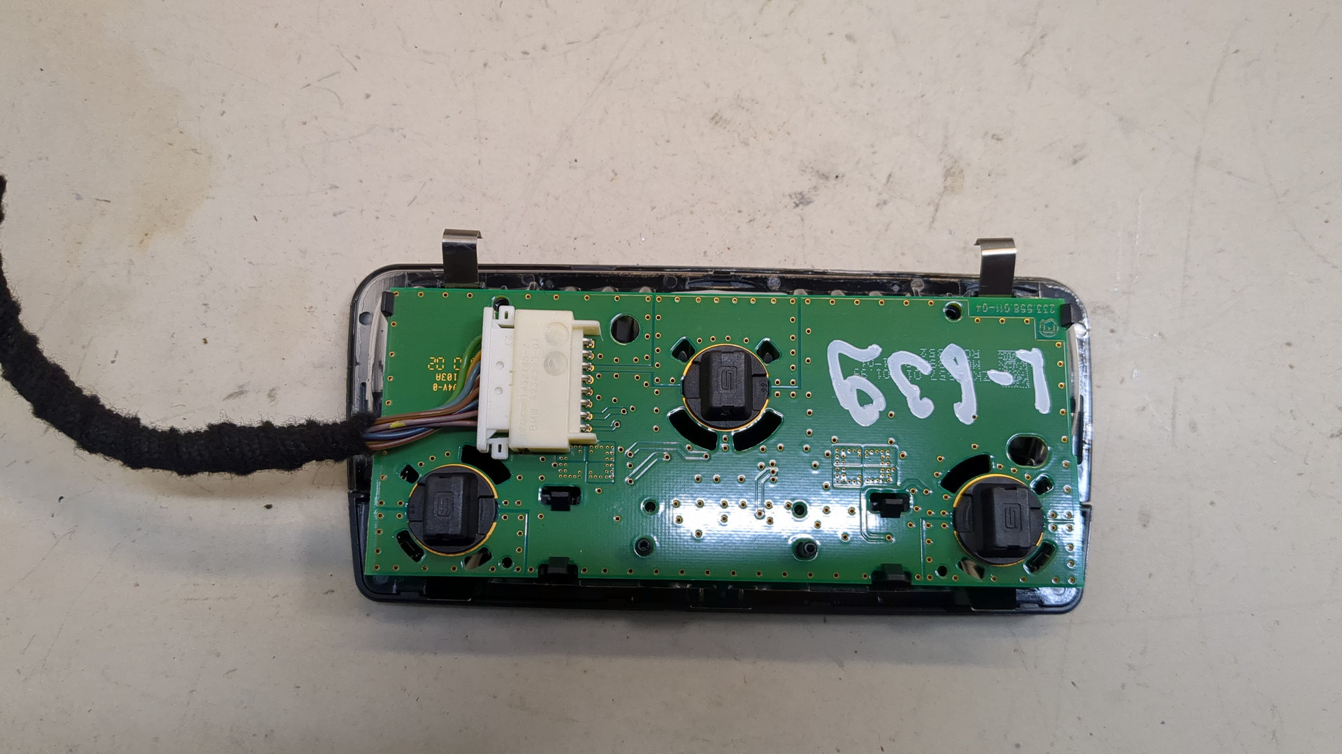 Плафон салонный