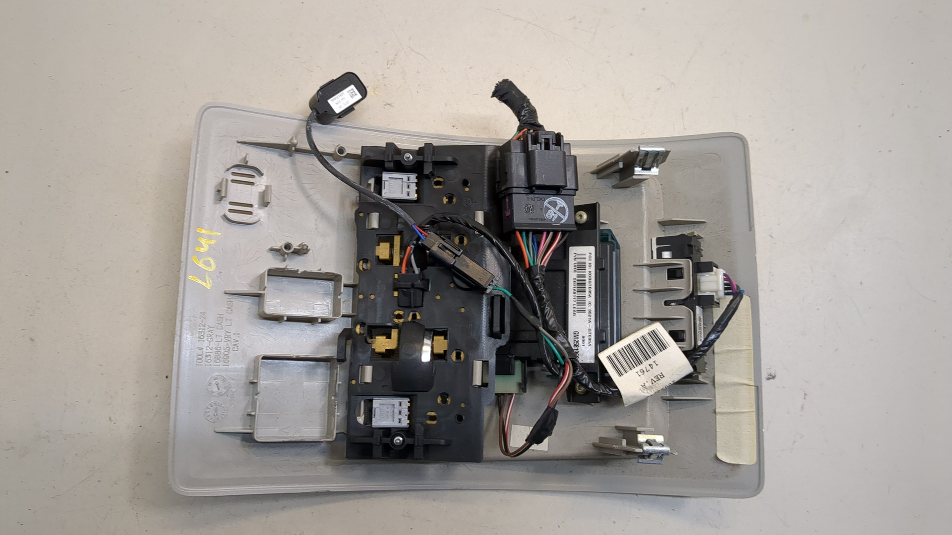 Плафон салонный