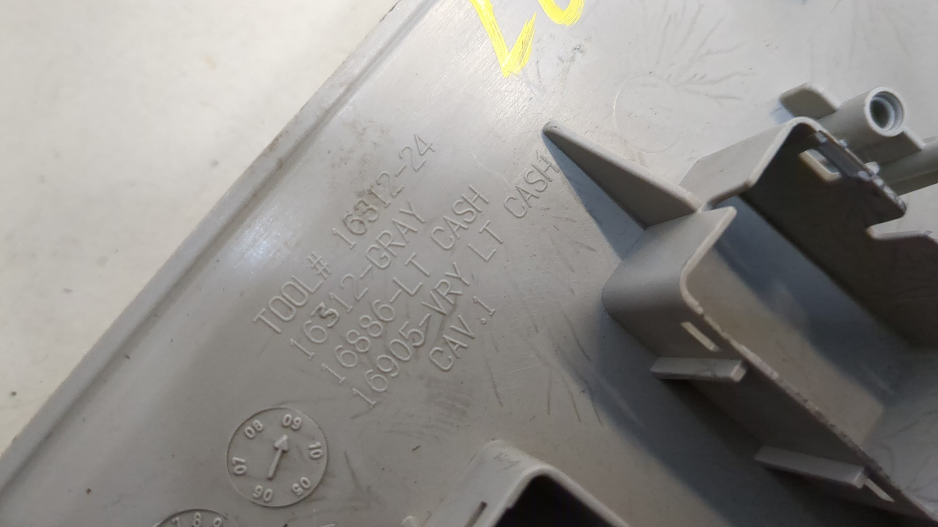 Плафон салонный