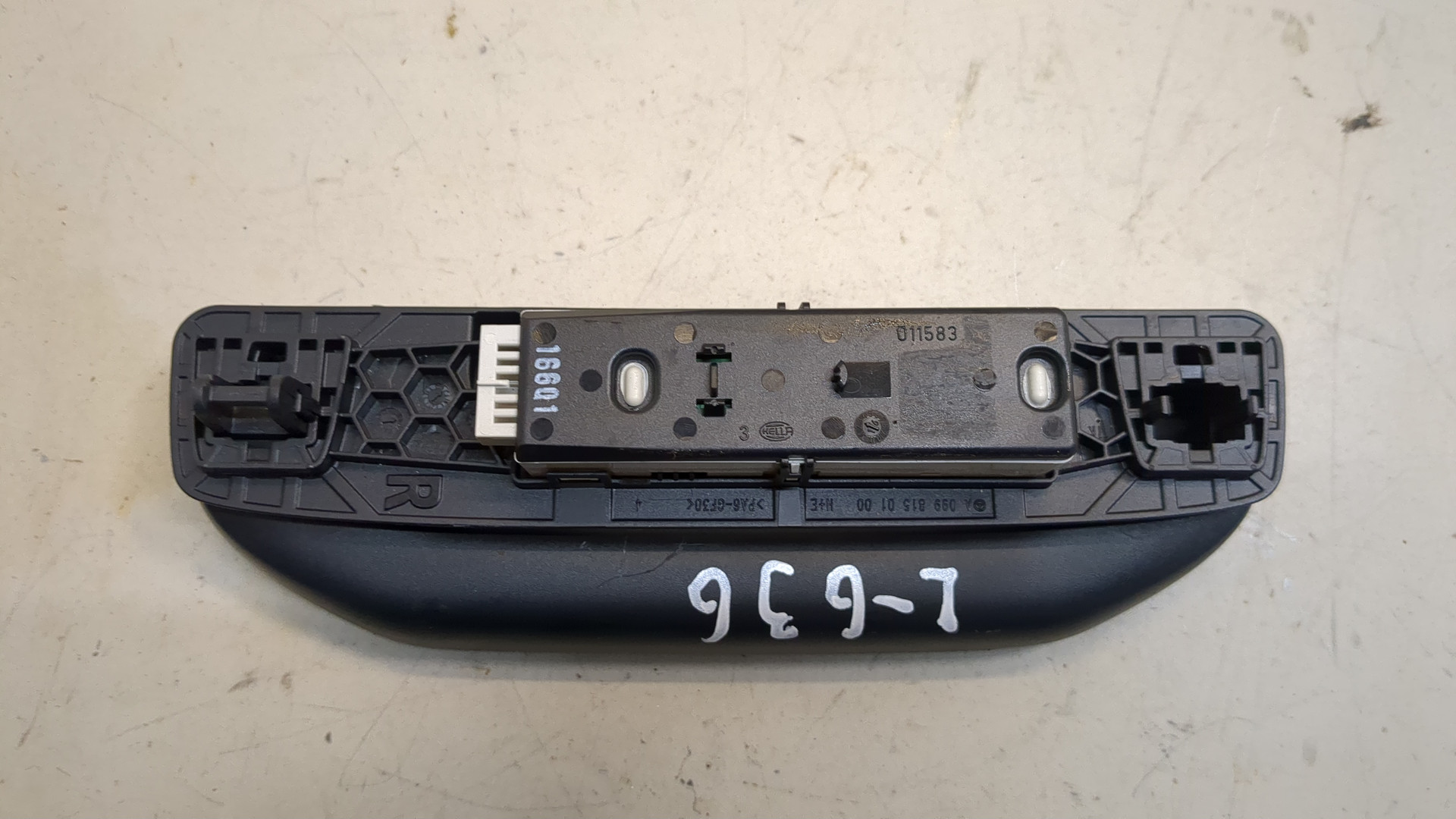 Ручка внутренняя потолочная