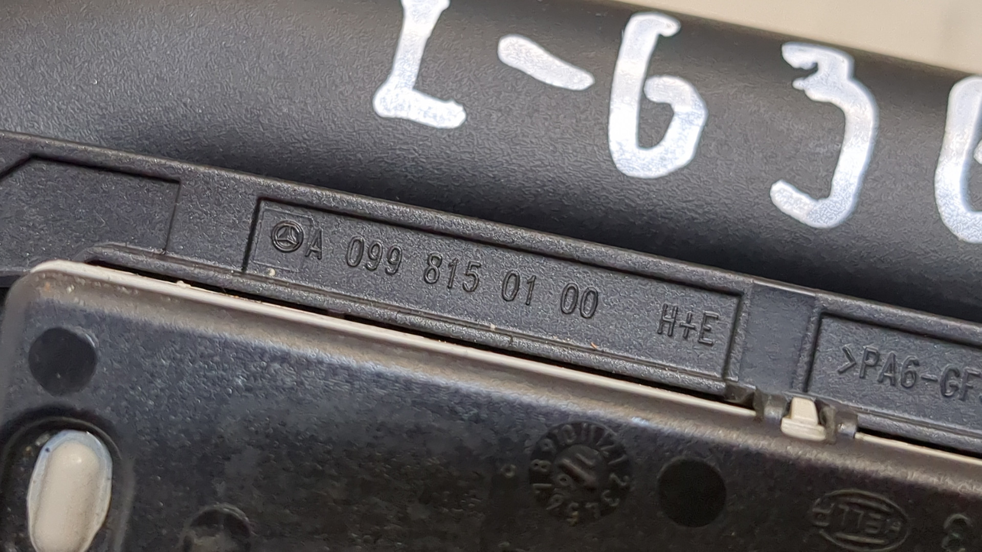 Ручка внутренняя потолочная