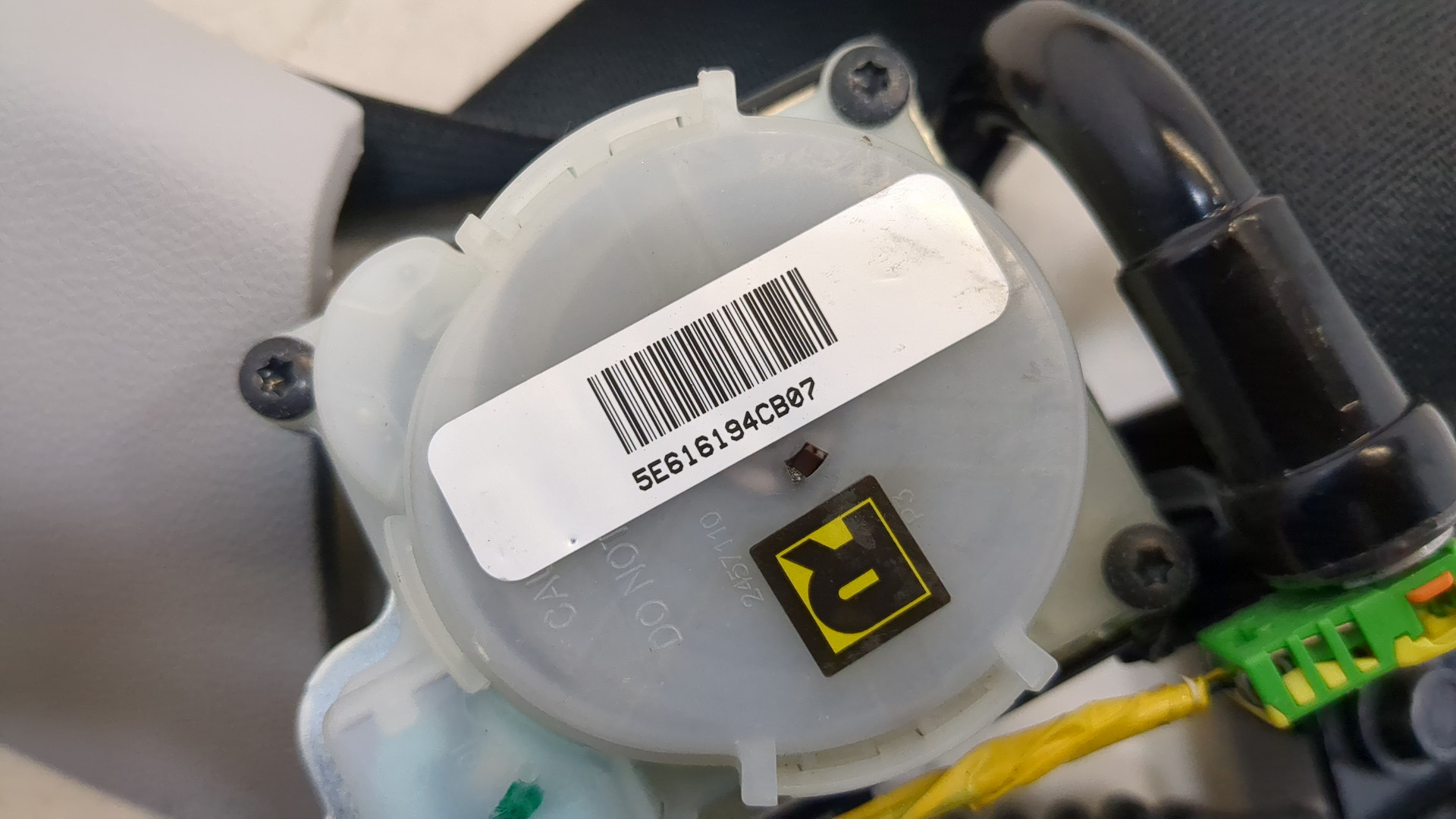 Ремень безопасности