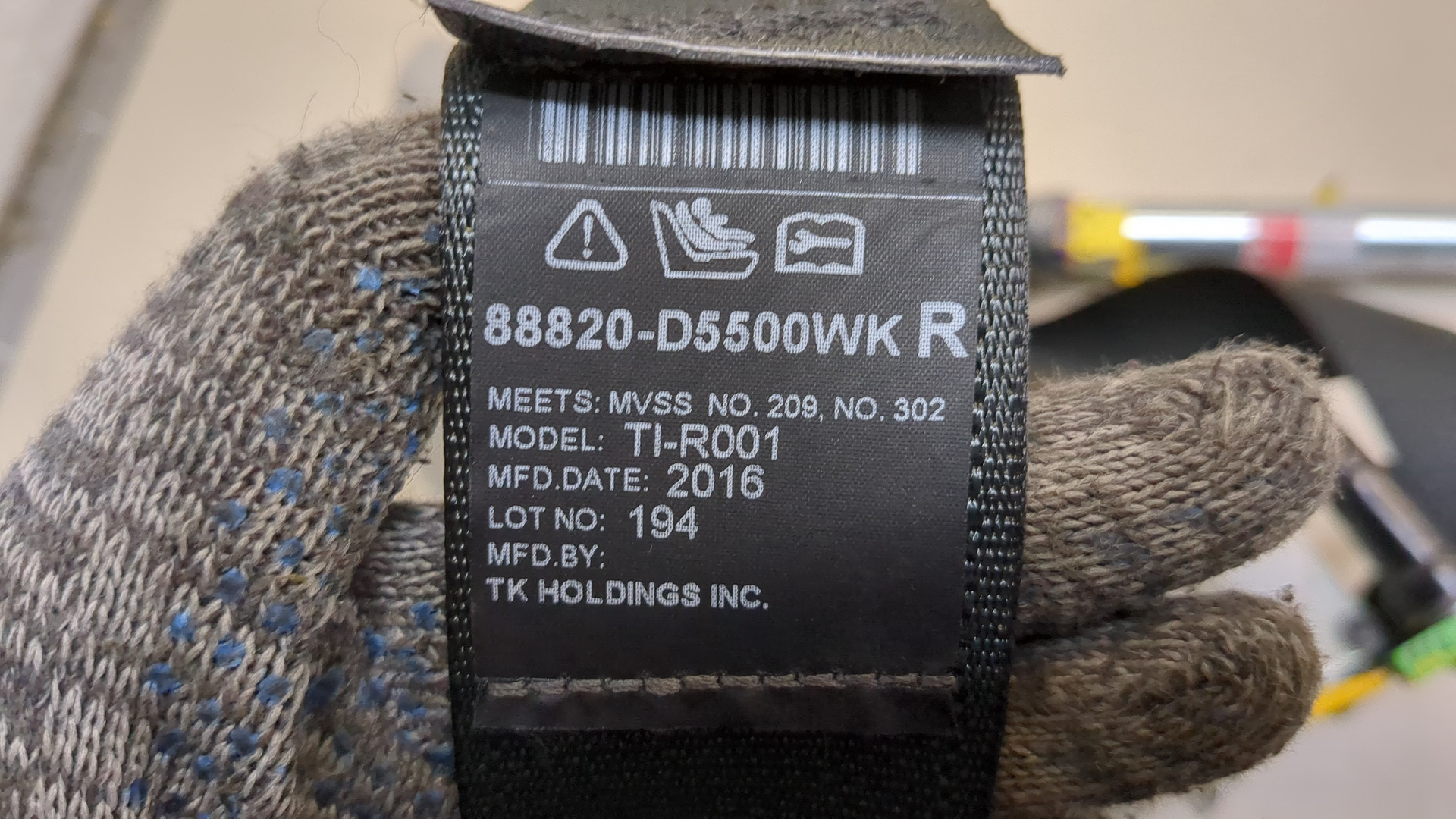 Ремень безопасности