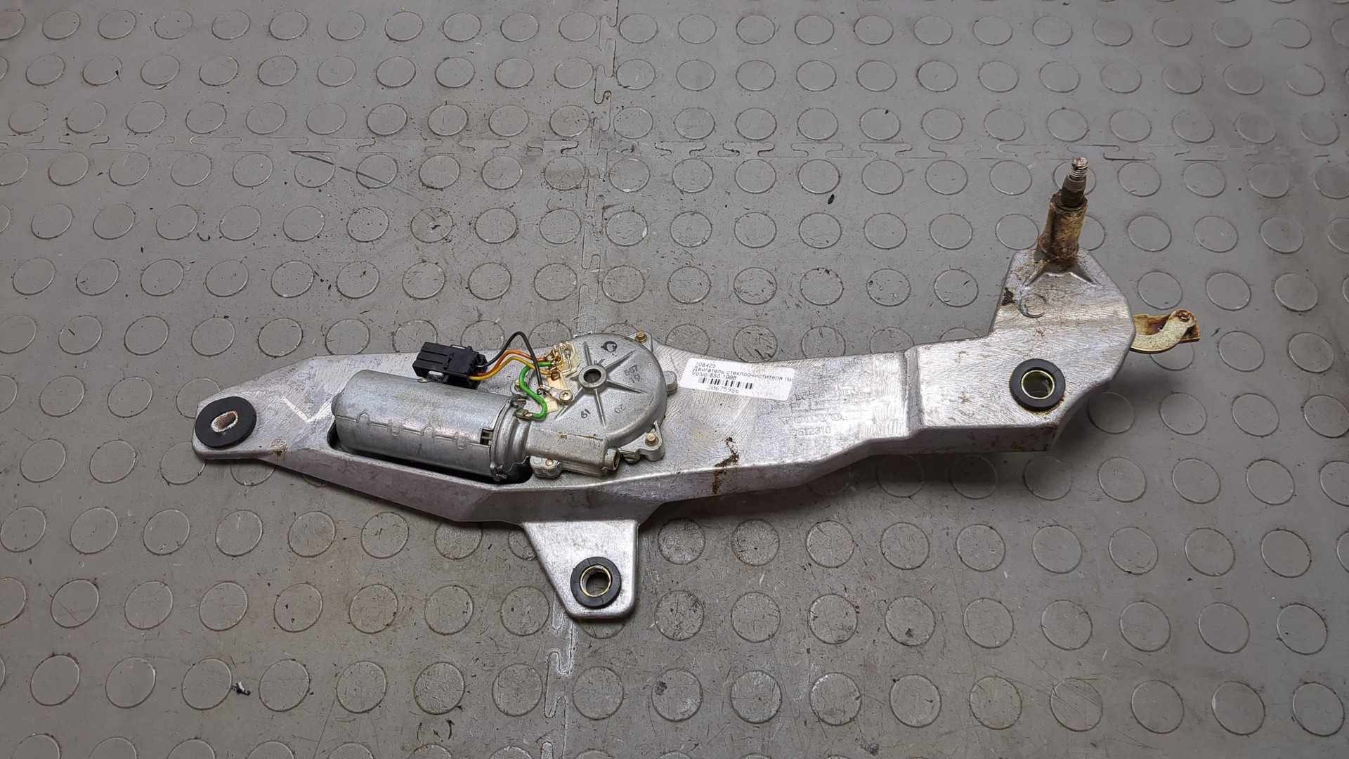 Моторчик стеклоочистителя задний