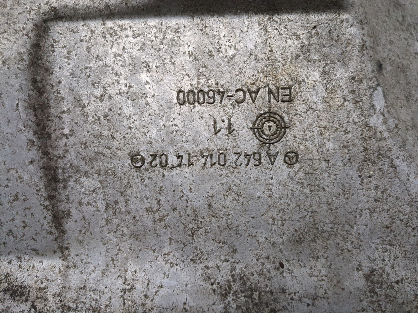 Поддон масляный двигателя (картер)