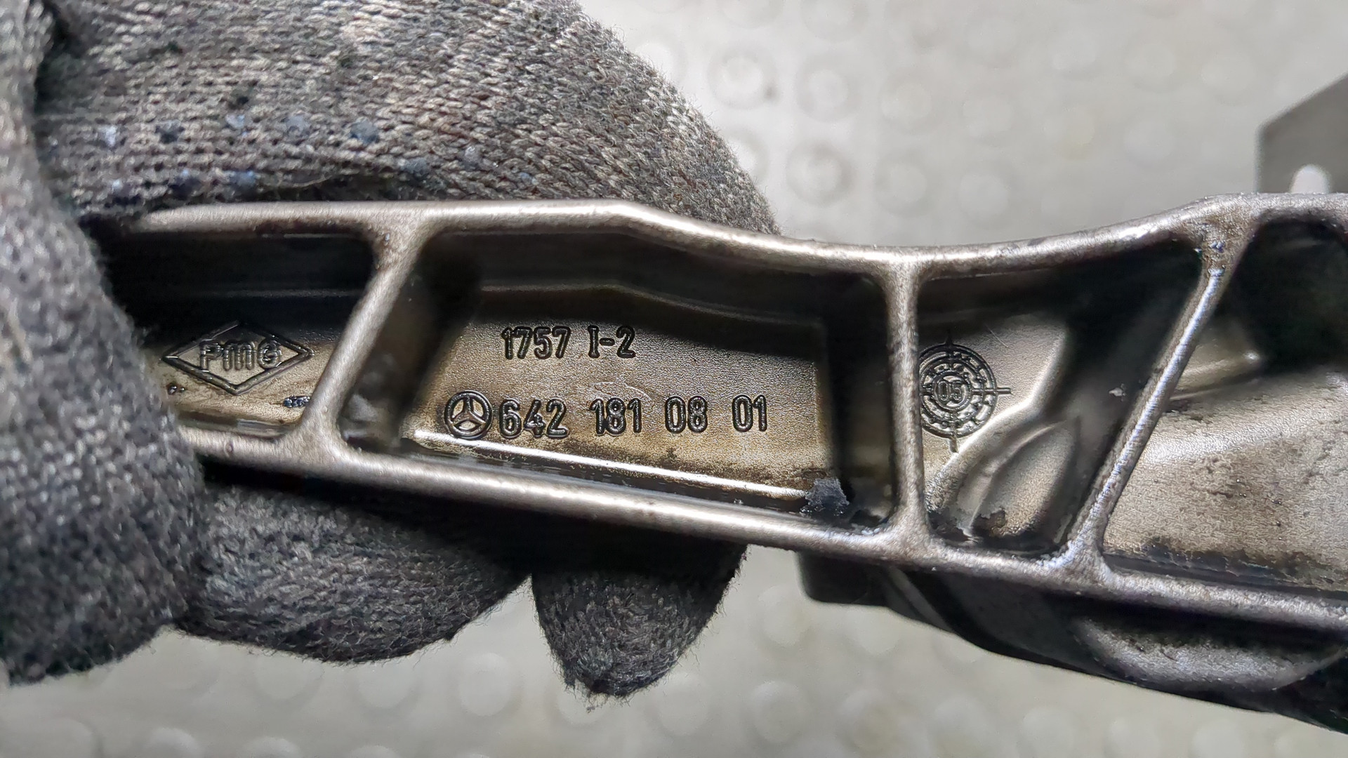 Насос масляный