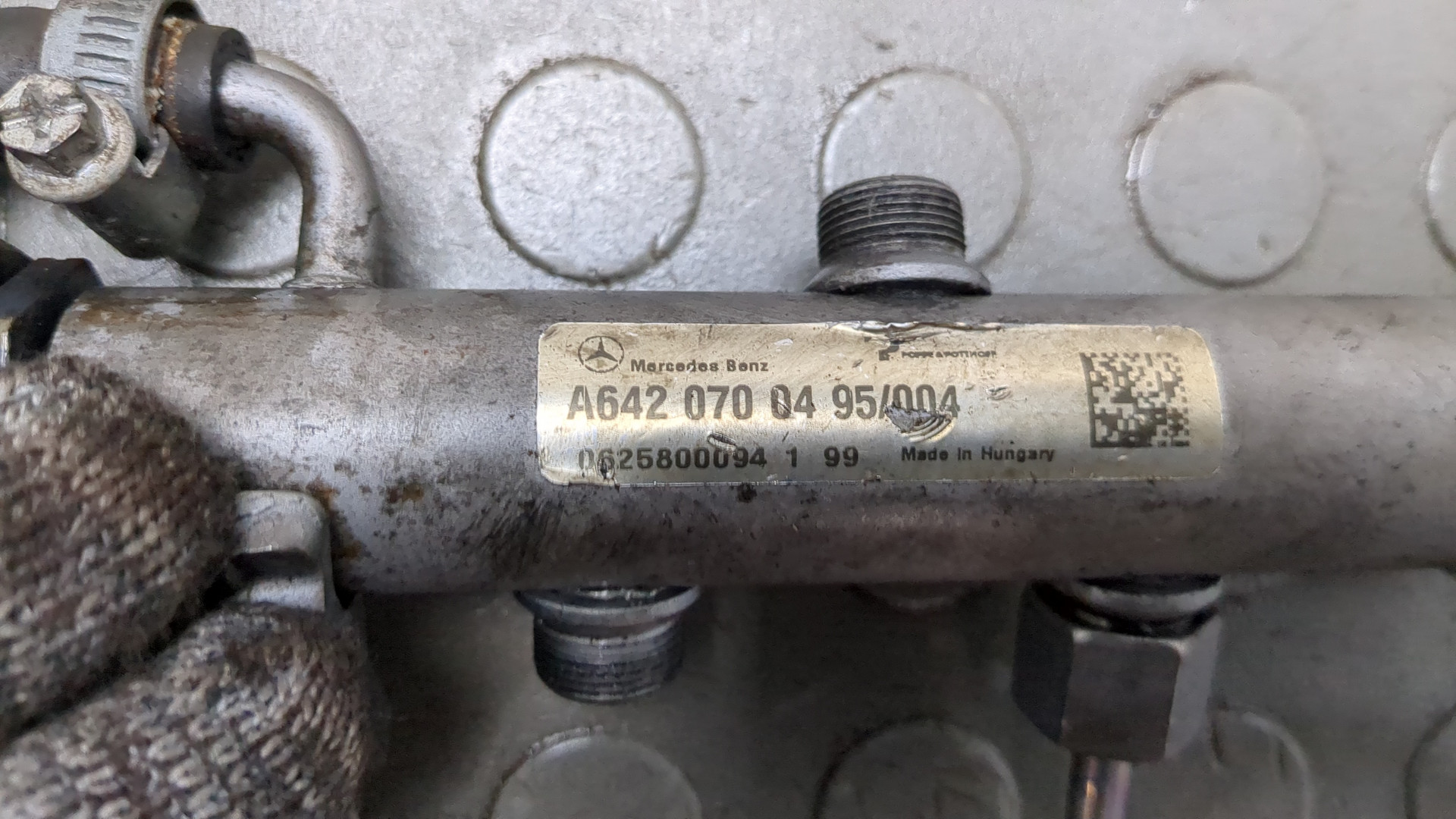 Рейка топливная (рампа)