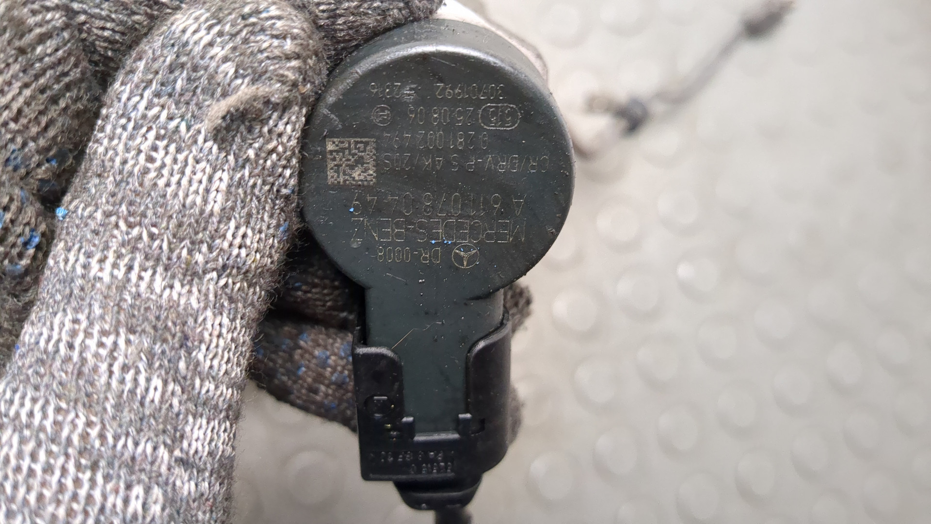 Рейка топливная (рампа)