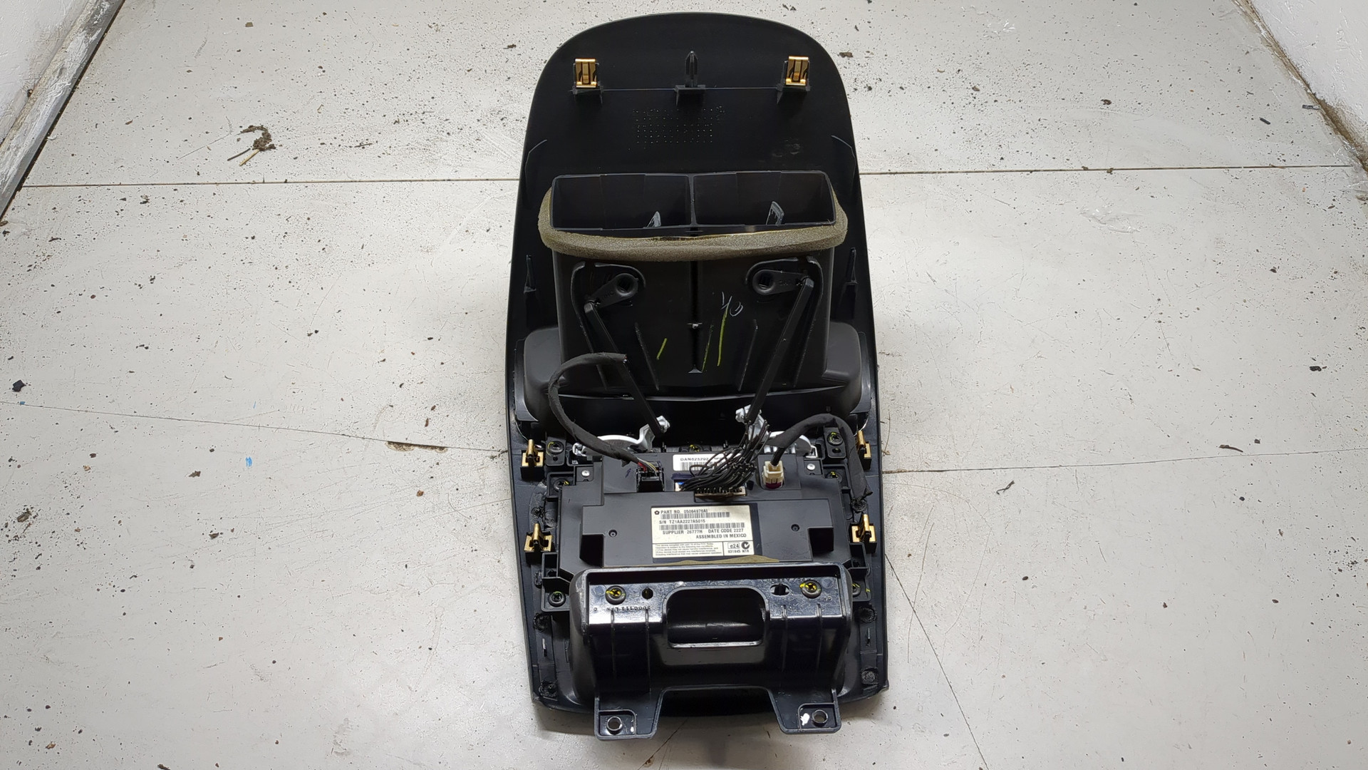 Дисплей информационный