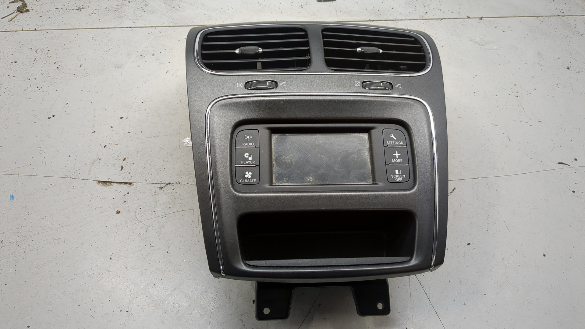 Дисплей информационный