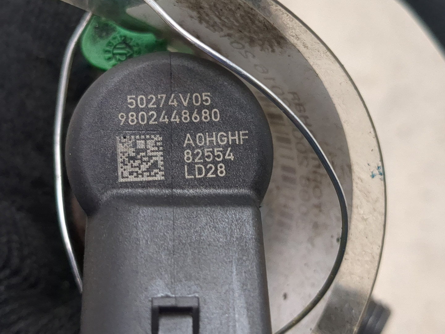 Форсунка дизельная электрическая