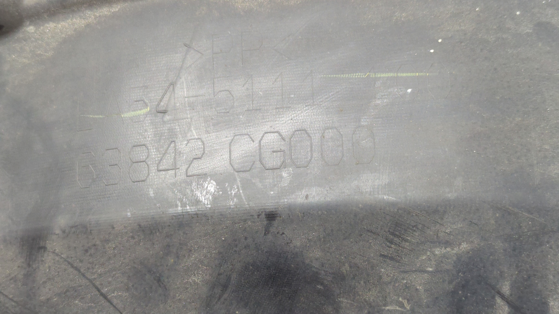 Локер передний правый