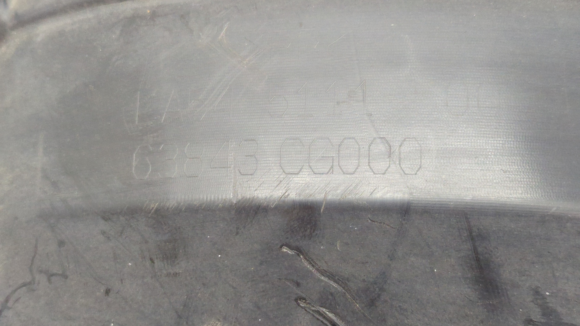 Локер передний левый