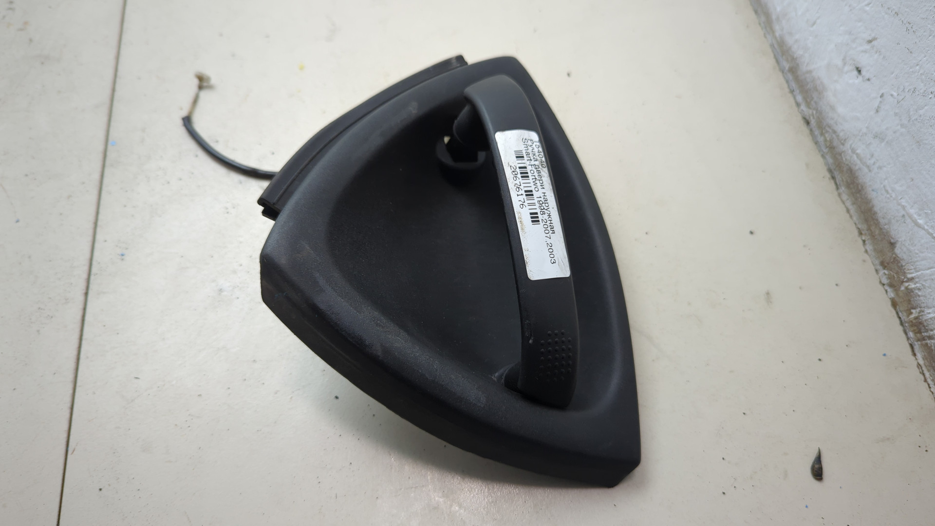 Ручка двери наружная