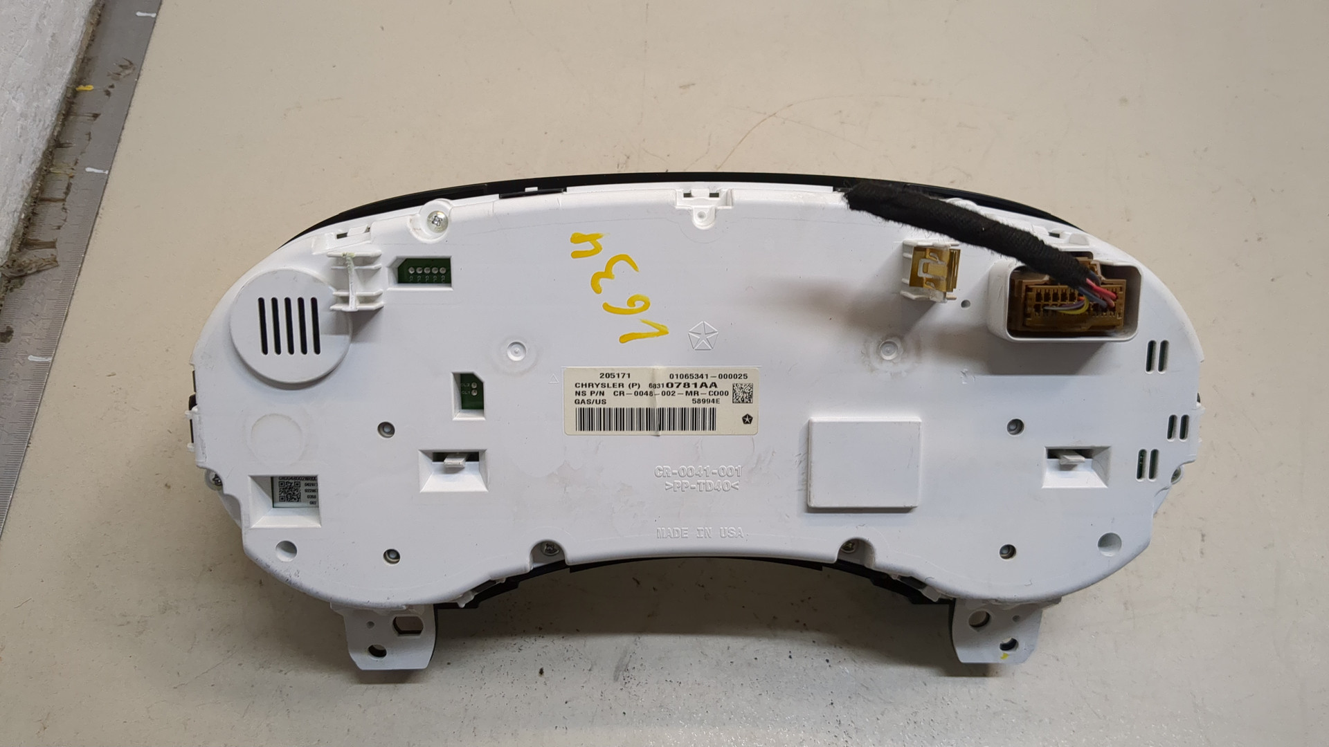 Панель приборов