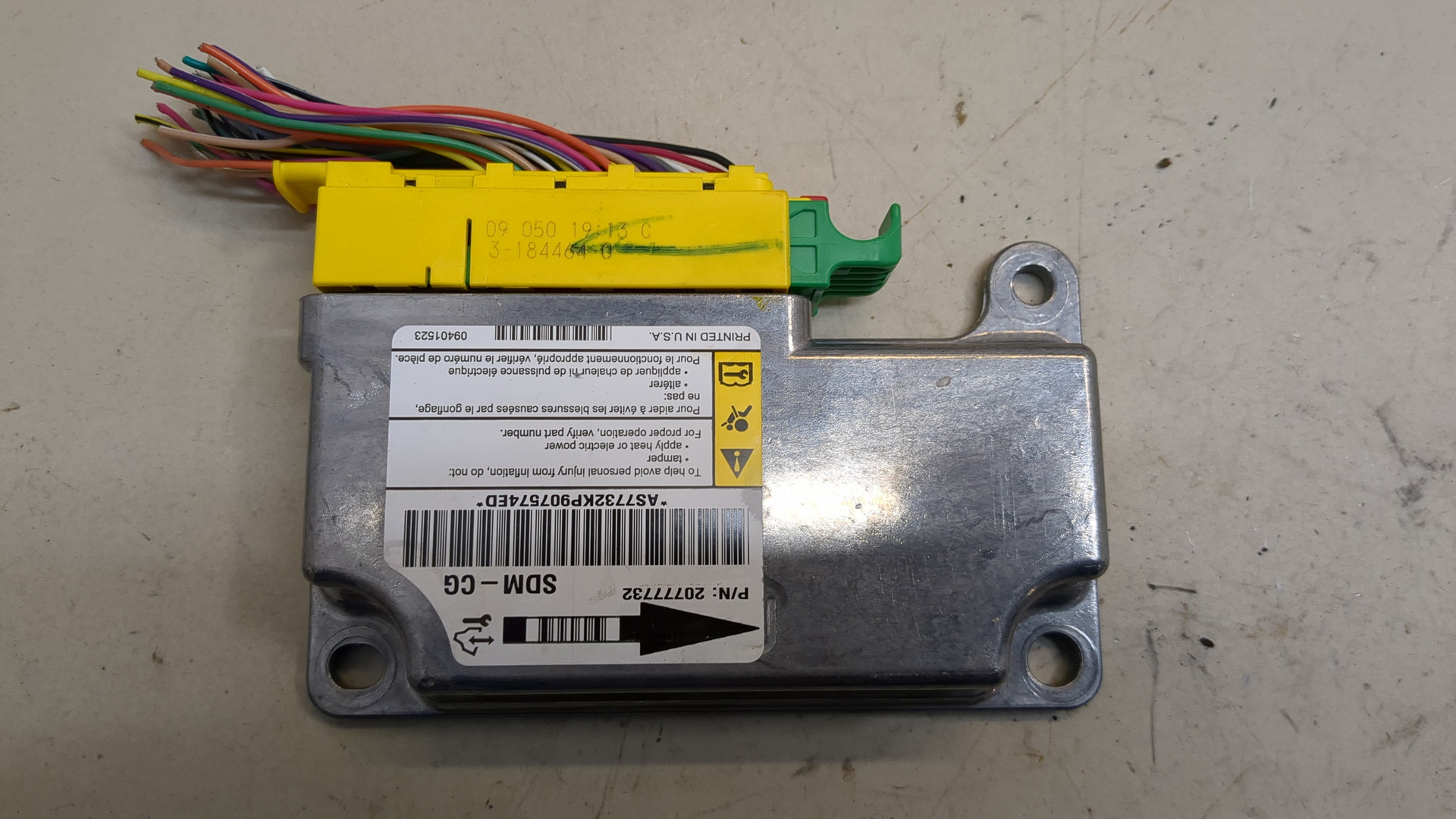 Блок управления подушек безопасности (AIR BAG)