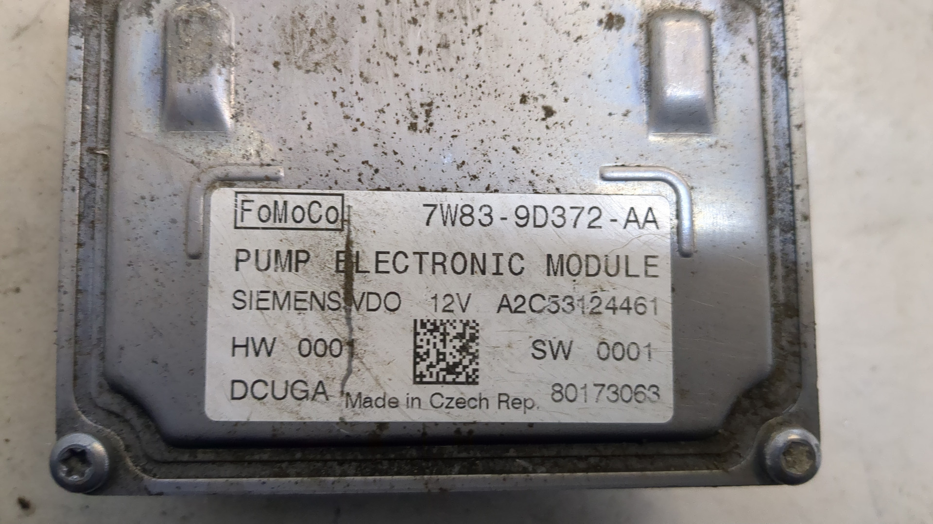 Блок электронный