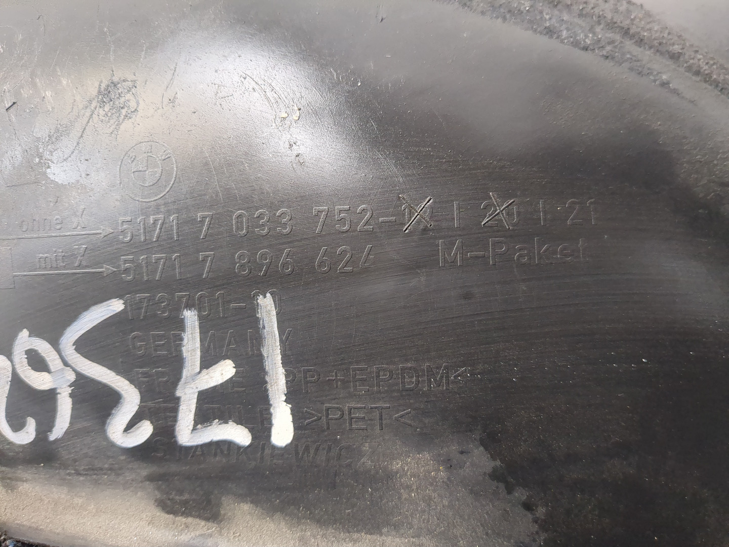 Локер задний правый