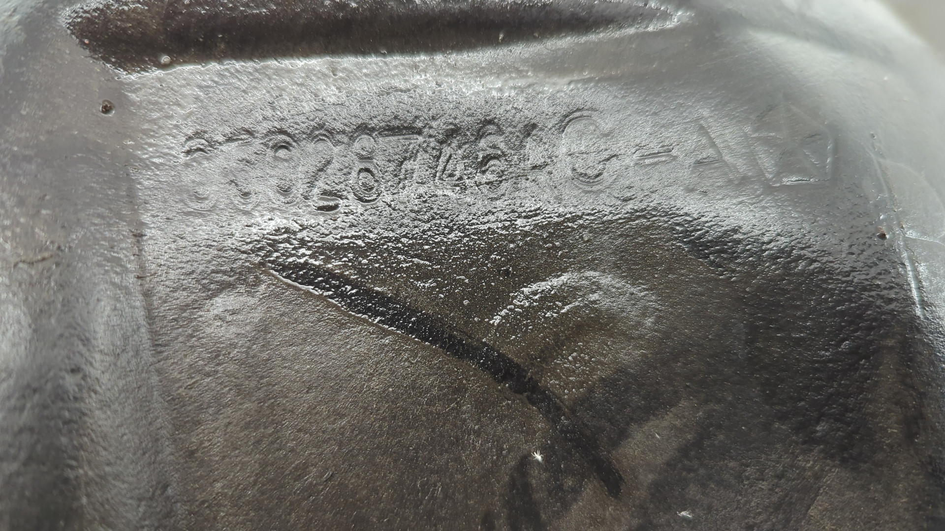 Локер передний правый