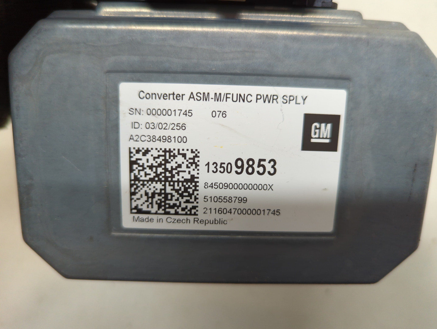 Преобразователь напряжения (адаптер)