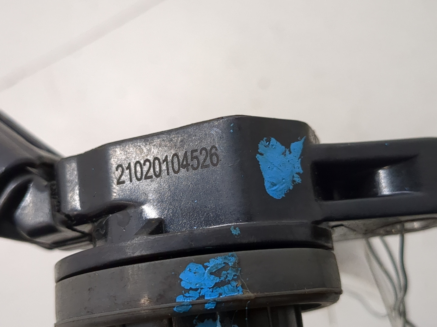 Катушка зажигания