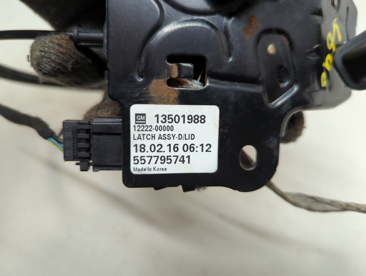 Замок багажника