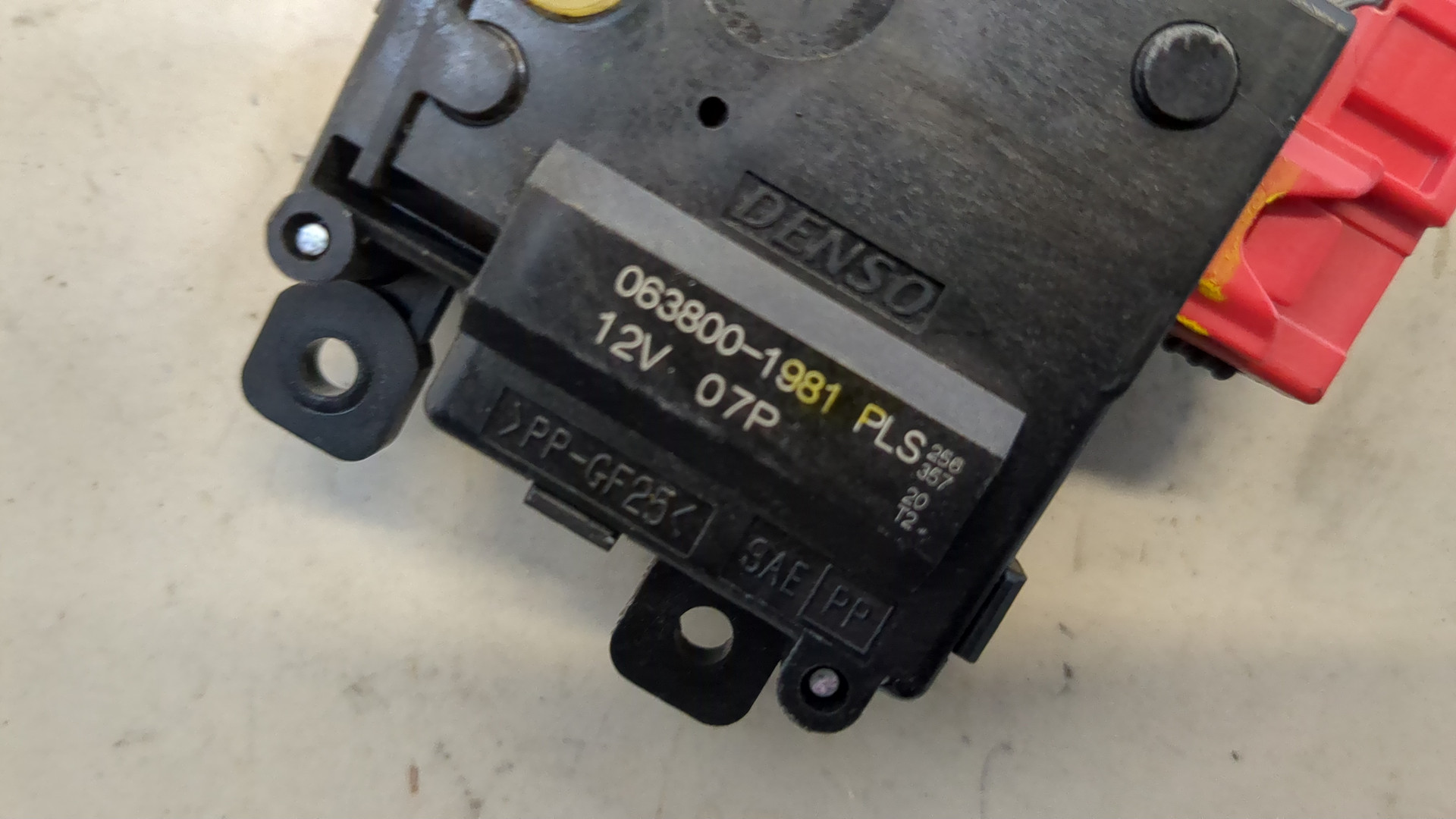 Моторчик заслонки печки