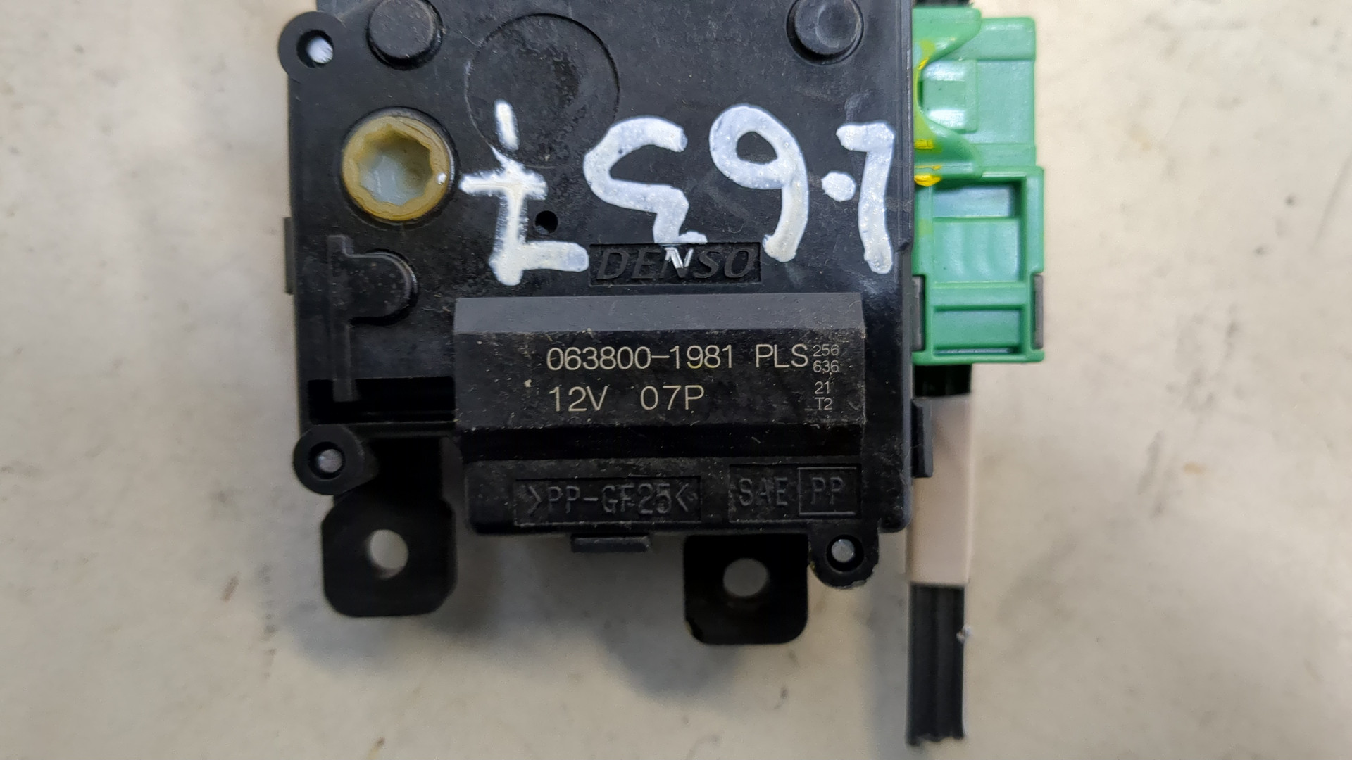 Моторчик заслонки печки