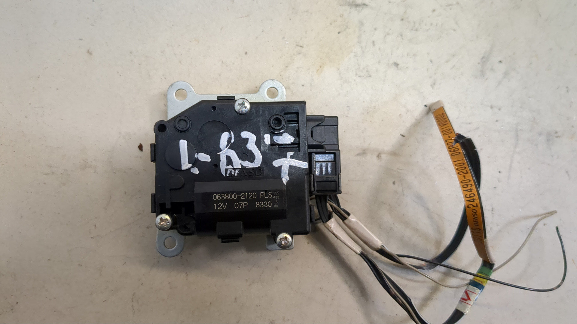 Моторчик заслонки печки