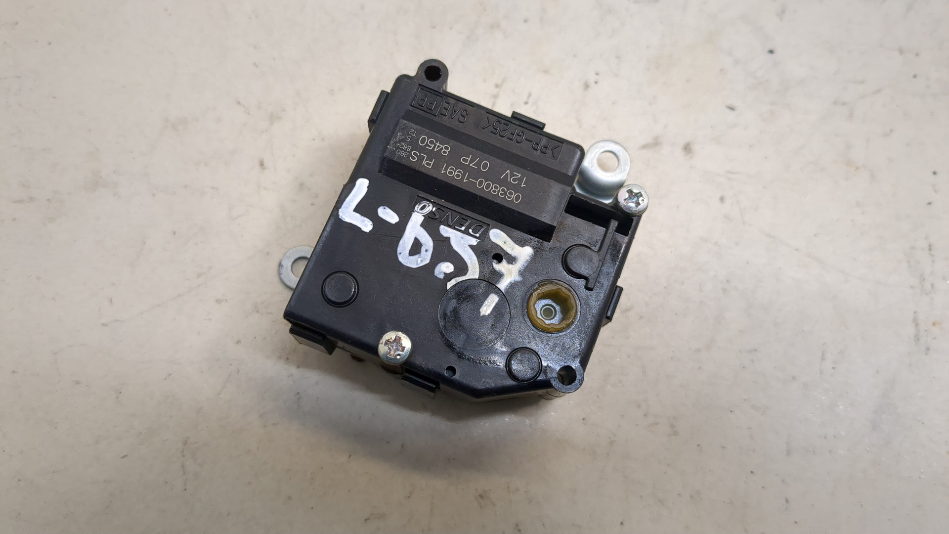 Моторчик заслонки печки