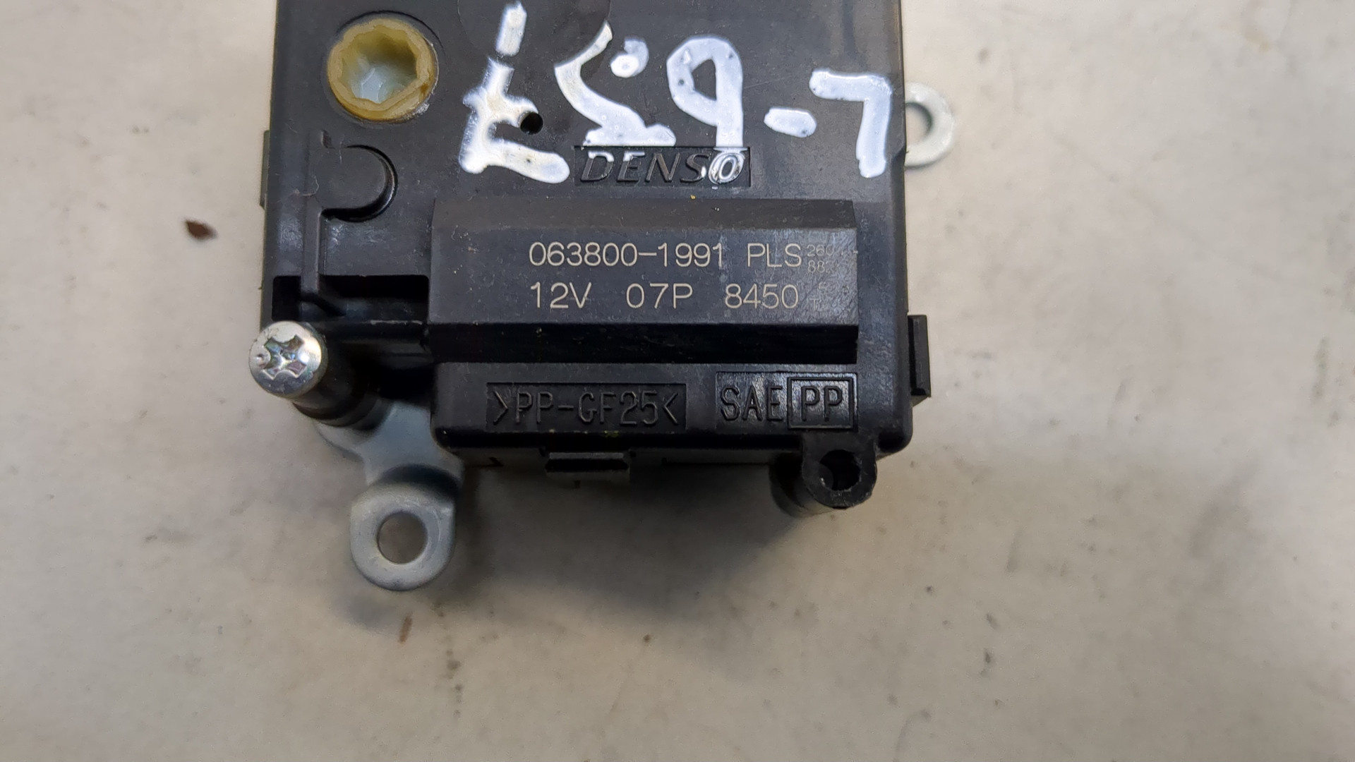 Моторчик заслонки печки